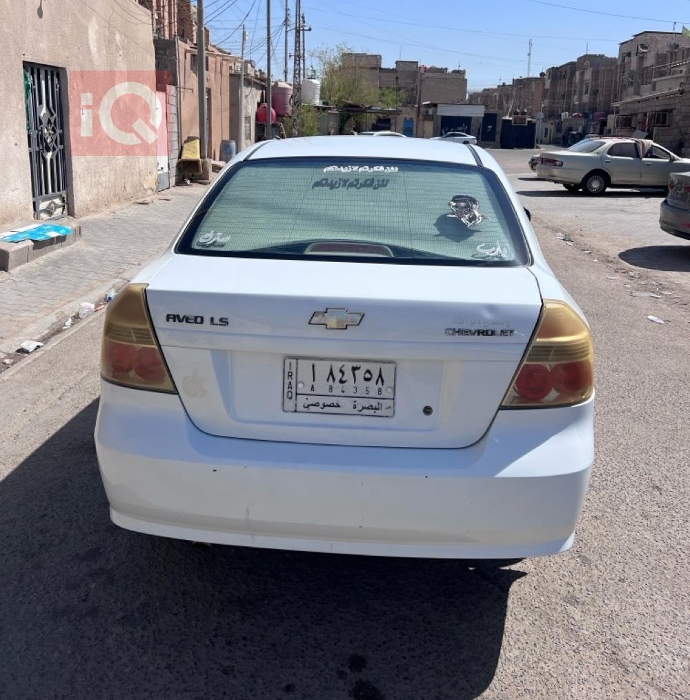 شيفروليه أفيو